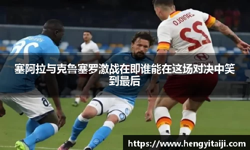 竞技宝JJB