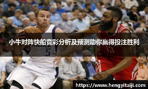 JJB竞技宝官网