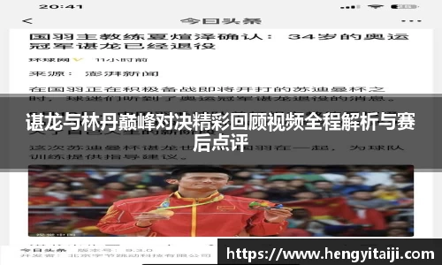 竞技宝官网