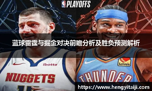 竞技宝JJB官方网站