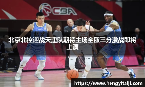 竞技宝官网