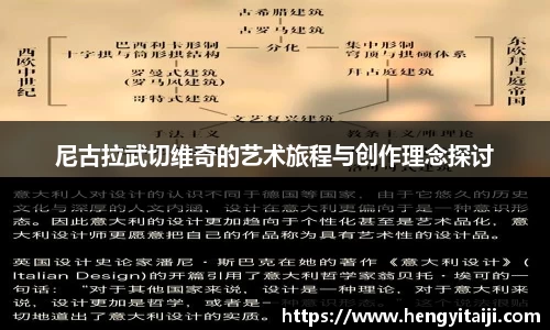 JJB竞技宝官网