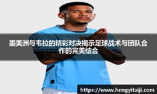 竞技宝JJB