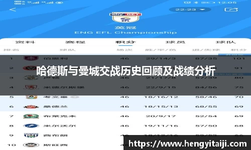竞技宝JJB官方网站