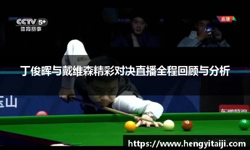 竞技宝官网