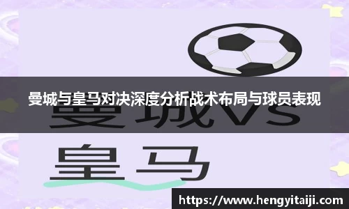 竞技宝JJB