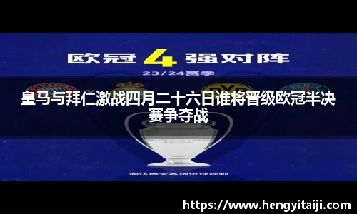 JJB竞技宝官网