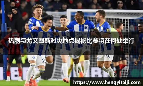 竞技宝JJB官方网站