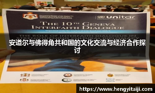 JJB竞技宝官网