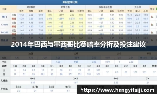 竞技宝官网