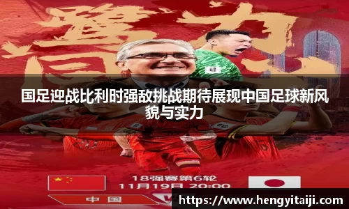 竞技宝JJB