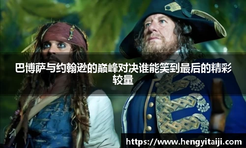 竞技宝JJB