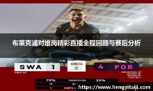JJB竞技宝官网