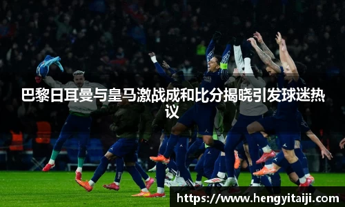 JJB竞技宝官网