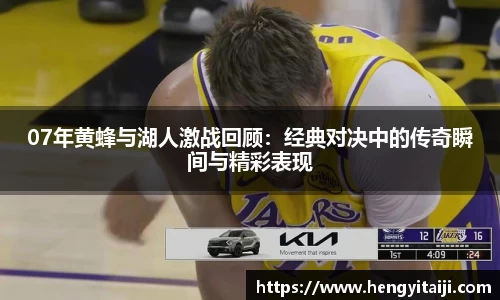 JJB竞技宝官网