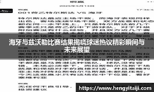 竞技宝官网