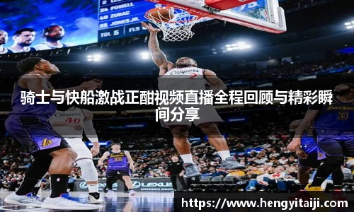 JJB竞技宝官网