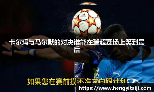 竞技宝JJB官方网站
