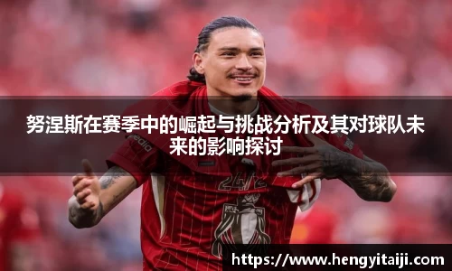 竞技宝官网