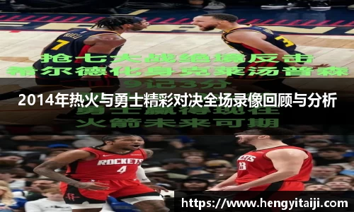 竞技宝JJB官方网站