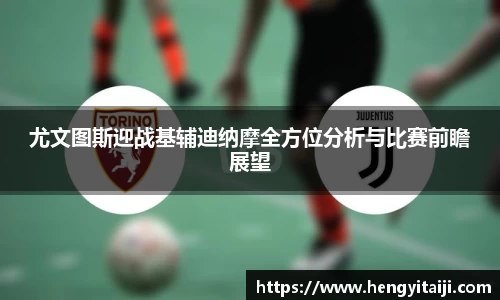 竞技宝JJB官方网站