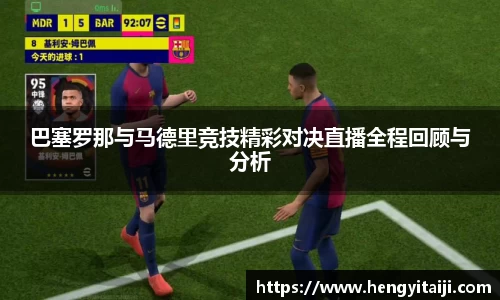 竞技宝JJB