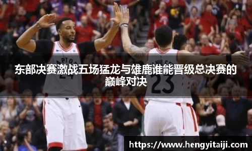 JJB竞技宝官网