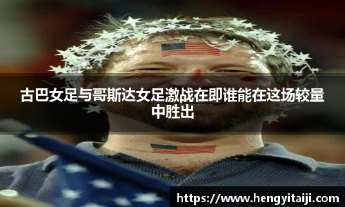 竞技宝JJB官方网站