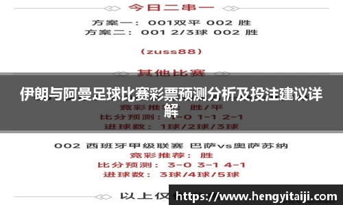 竞技宝JJB