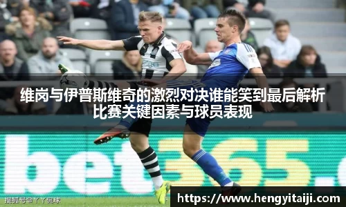 竞技宝JJB