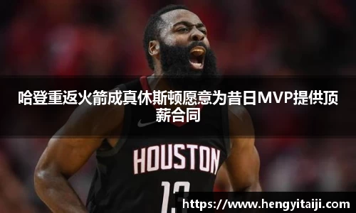 竞技宝JJB