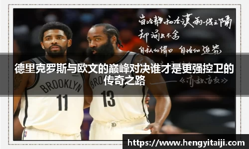 竞技宝JJB官方网站
