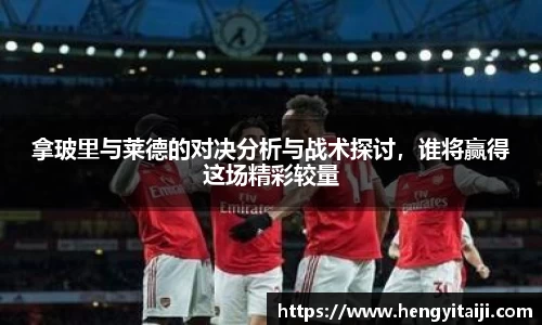 JJB竞技宝官网