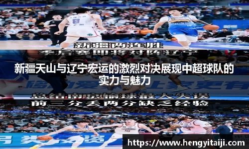 竞技宝官网