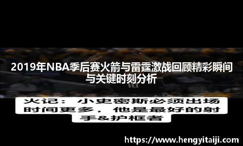 JJB竞技宝官网