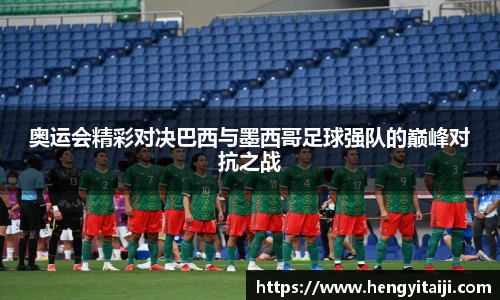 JJB竞技宝官网