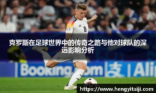 竞技宝JJB