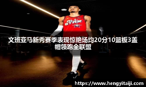 JJB竞技宝官网