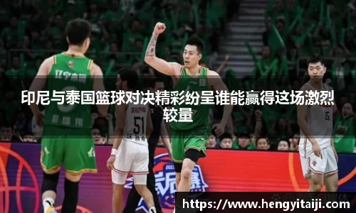 竞技宝JJB官方网站