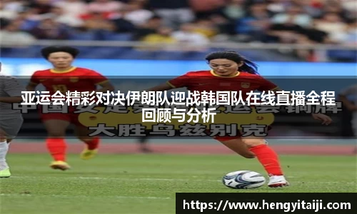 JJB竞技宝官网