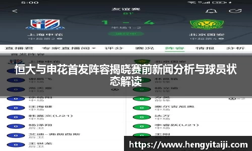 竞技宝JJB官方网站
