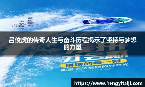 竞技宝JJB