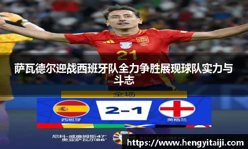 JJB竞技宝官网