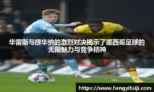 JJB竞技宝官网