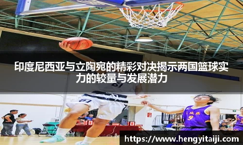 竞技宝JJB官方网站