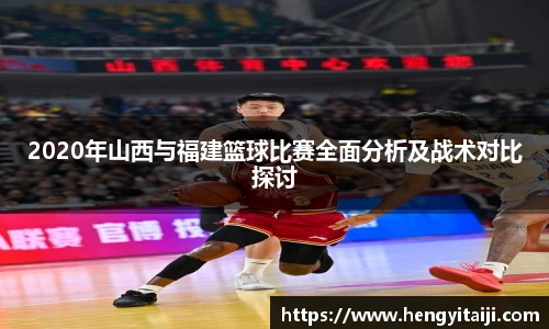 竞技宝JJB