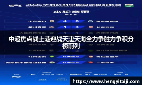 竞技宝JJB官方网站