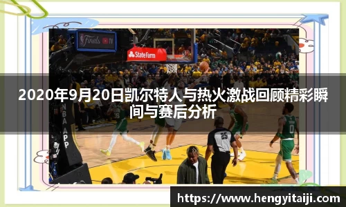 JJB竞技宝官网