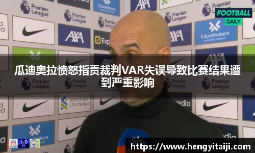 JJB竞技宝官网