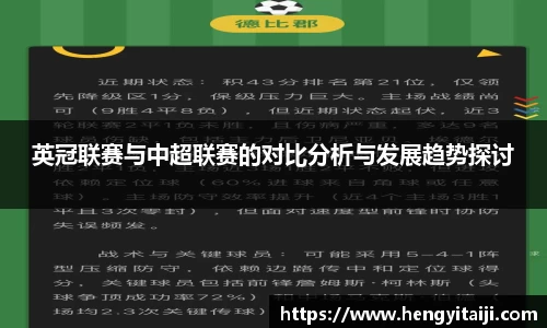 竞技宝官网
